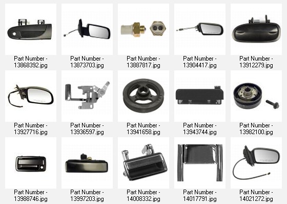 SIGNAL AUTO PARTS IMAGE SEARCH. Auto Parts Catalog with IMAGES. Picture, Schematic, and Diagram. An example of a 1989 Cadillac rocker panel center pillar. An example of a 1989 Cadillac rocker panel center pillar