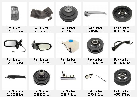 SIGNAL AUTO PARTS IMAGE SEARCH. Auto Parts Catalog with IMAGES. Picture, Schematic, and Diagram. Here is a demonstration of 2007 Pontiac interior panels misc. Here is a demonstration of 2007 Pontiac interior panels misc
