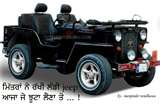 Rubber Seal on Sun Roof for Jeep Grand Cherokee